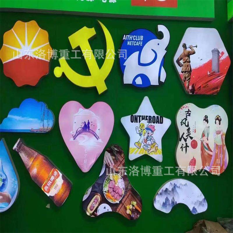 异形切割机广告灯箱相框画框异形切割机铝材全自动切铝机
