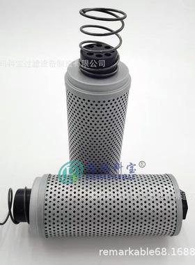 液压泵过滤器332/D5584332/D5584AHY90765332-D5584