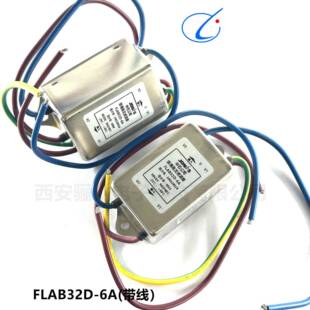 中石滤波器FLAB32D-6AFLAC32-3AFLAE62M-1A现货销售