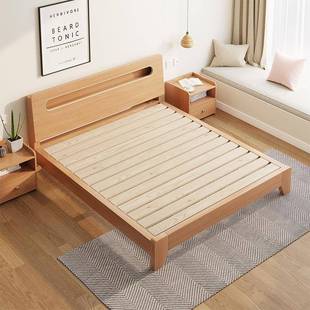 床实木现代简约家用1.5米主卧双人床1.8经济型出租房单人床架1.2m