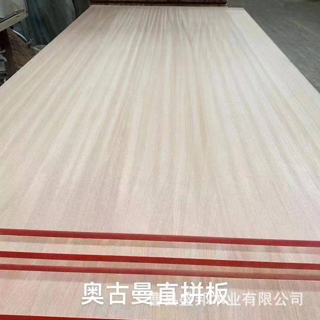 供应18mm非洲奥古曼直拼板AA红胡桃拼板橱柜家具木质材料木板片
