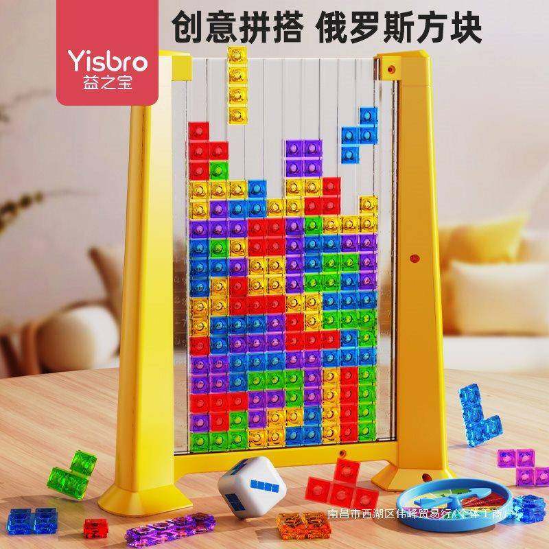 幼儿园玩具实验套装儿童科学区区域材料投放小中大班男孩子女