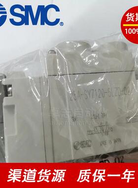 25A-CDQ2A80-40DCMZ25A-MGPM25-30Z25A-MHZL2-20D二次电池气缸