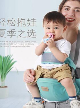 2024年新款婴儿背带宝宝腰凳多功能抱娃babycarrier