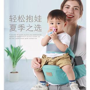 2024年新款婴儿背带宝宝腰凳多功能抱娃babycarrier