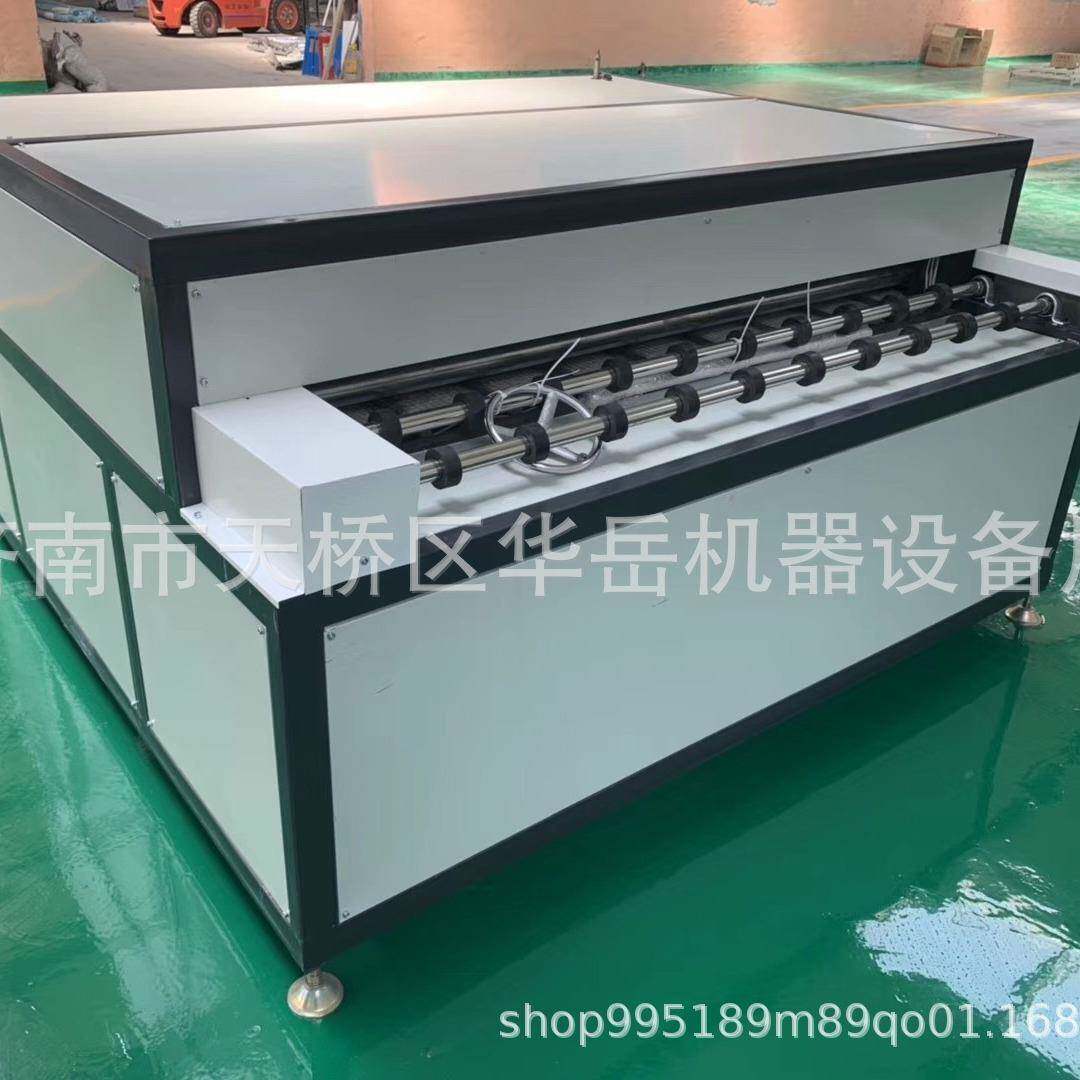 玻璃热合机中空移门卧式热压机