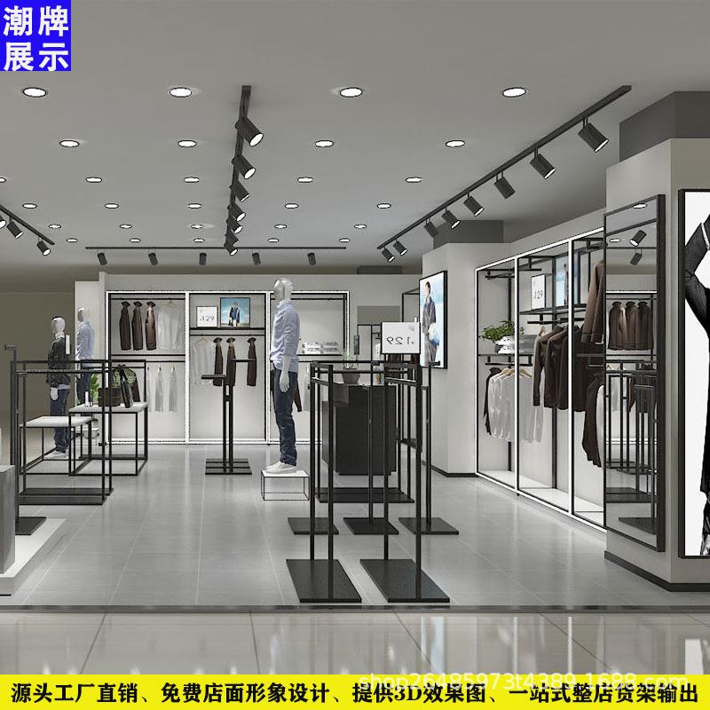 休闲男装货架陈列道具男装靠墙高架不锈钢拉丝电镀玫瑰金男装货架