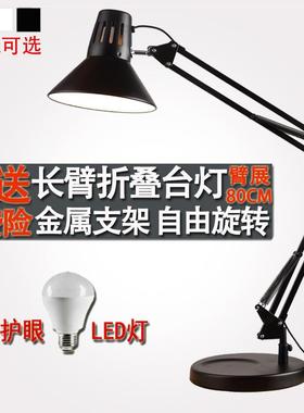 9CLED护眼台灯折叠长臂宿舍床头桌面学习工作美甲纹绣维修补