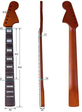 6弦ST大头烤枫琴柄玫瑰木哑光610弦长琴颈下调电吉他琴柄乐器配