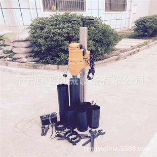 300混凝土钻孔取芯机路面水钻机多少钱钻孔取芯机检测取样