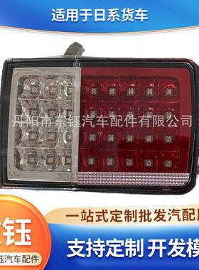 工厂适用于DA64DA17DG64DG17LED汽车流光转向灯12v方形灯