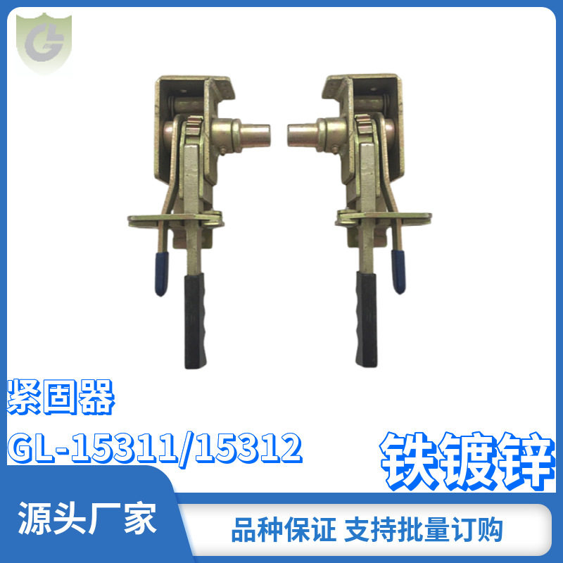 左右款紧蓬器软篷车篷布紧固器收紧器软体宣传用卡车侧帘拉紧器