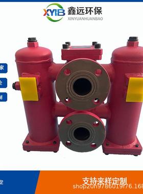 鑫远供应双筒回油过滤器SRLF-110x20P选材优良产地直发