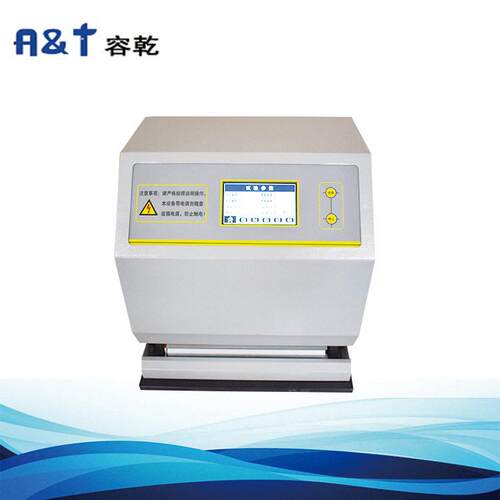 容乾智能RFY-02塑料包装热封试验仪热封强度测定设备生产