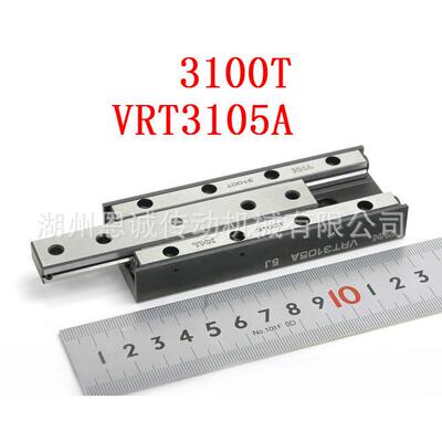 THKVRT3055AVRT3080AVRT3105AVRT3130AVRT3155AVRT3180A