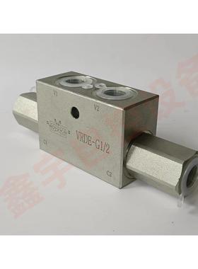 双向板式液压锁液压锁VRDE-G1/2VRDE-G3/8管式液压锁VRPE-G1