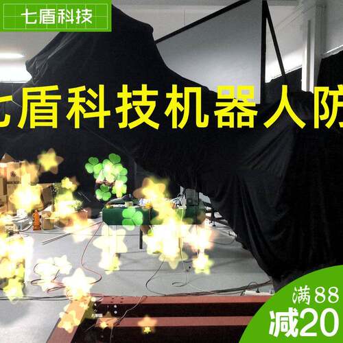 灵猴LR130-R2800-4国产机器人防护服复合材料恒温防腐蚀