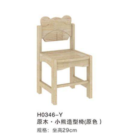 橡木造型椅大象造型椅熊猫造型椅幼儿园靠背椅,农用物资,其他肥料,淘宝优惠券,粉丝福利购,淘宝优惠卷