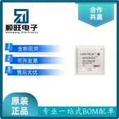 原装 1136可编程逻辑门阵列芯片 FCBGA XC5VFX70T 2FFG1136I封装