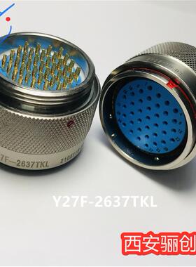 不锈钢圆形连接器Y27F-1610TKL-BY27F1610ZJBM-B插针插孔