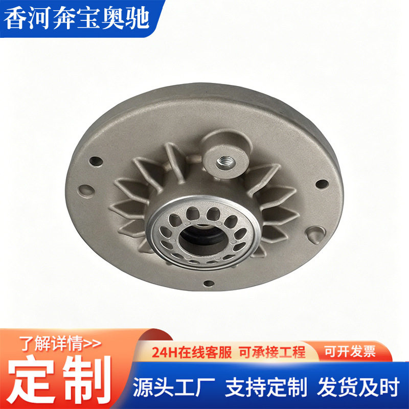 适用宝马X3X4F25F26前减震顶胶31306852158