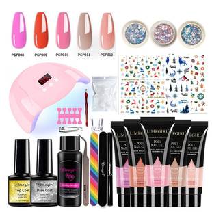 圣诞列系美甲水晶延长胶套装 美甲贴纸饰品工具全套54W光疗灯