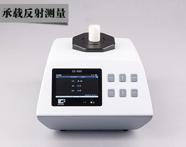 彩谱CS-800台式分光测色仪色差仪色差计配色专用色彩分析