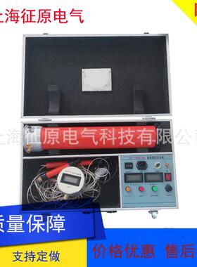 ZGS-Z120KV/2mA直流高压发生器/电缆直流耐压试验装置耐压仪
