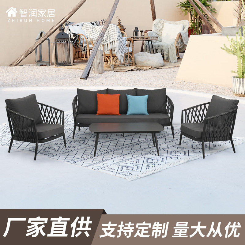 户外沙发编藤沙发椅组合室外休闲藤椅别墅阳台庭院露台家具四件套