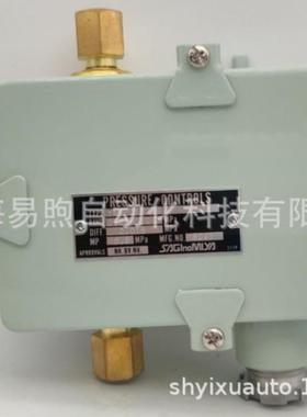 SAGINOMIYA鹭宫YNS-C106WQ~YNS-C106W~YNS-C106WGQ~YNS-C106WG