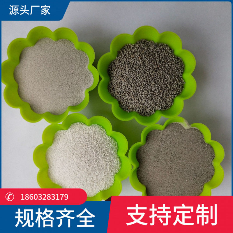 矿业供应漂珠粉防火耐火涂料用粉煤灰漂珠珍珠岩漂珠粉