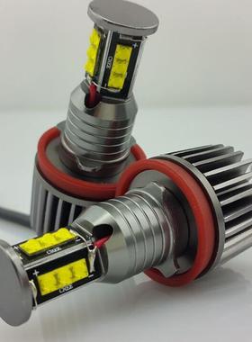 适用于宝马CREE120W天使眼E92H8120W96WLED汽车灯