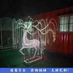 现货不锈钢镂空编织小鹿雕塑发光金属镜面几何梅花鹿景观园林摆件