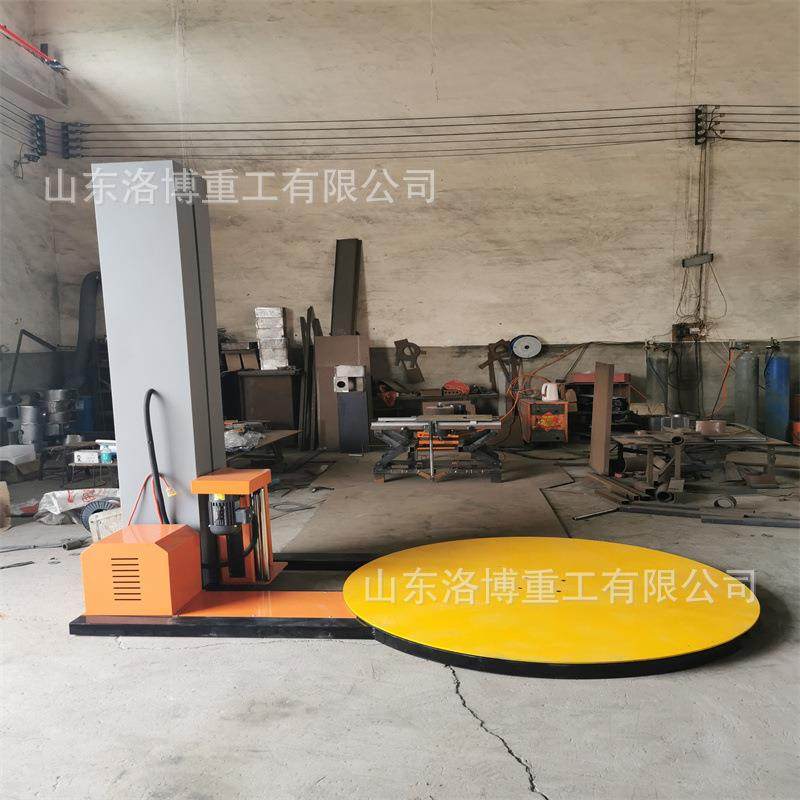 托盘缠膜机全自动吨袋缠绕包装机饮料箱子缠绕膜打包机,农机/农具/农膜,其它农用工具,淘宝优惠券,粉丝福利购,淘宝优惠卷