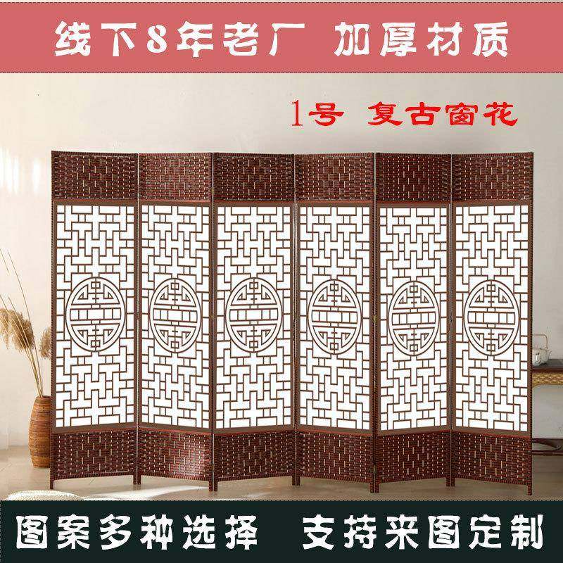 屏风隔断墙客厅卧室家用遮挡办公室酒店美容养生移动简易实木折屏,农机/农具/农膜,其它农用工具,淘宝优惠券,粉丝福利购,淘宝优惠卷