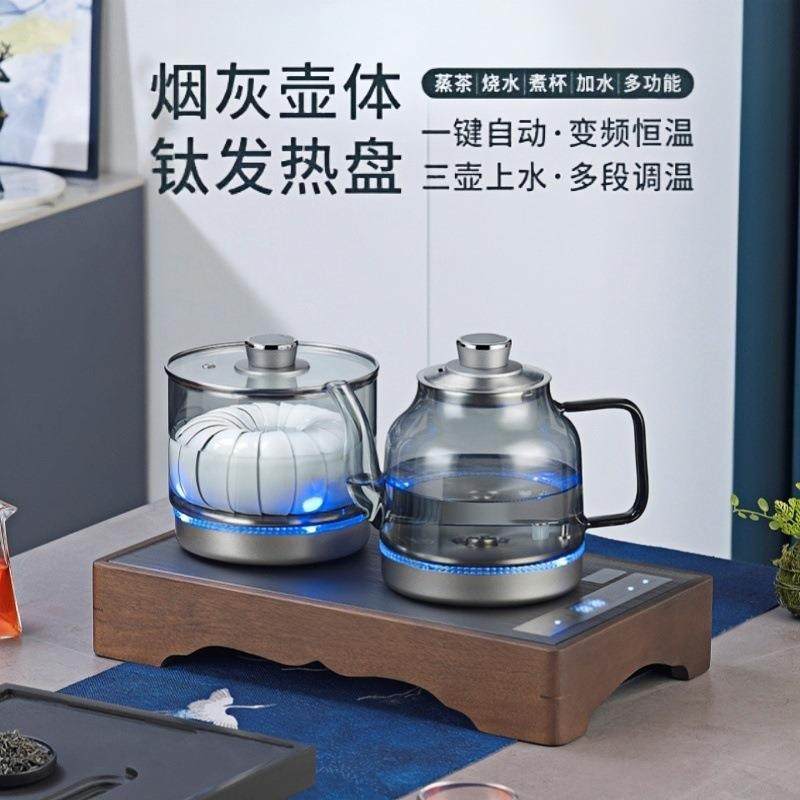 全自动底部上水智能烧水壶泡茶桌嵌入式茶台一体专用煮茶电热水壶,机械设备,其他机械设备,淘宝优惠券,粉丝福利购,淘宝优惠卷