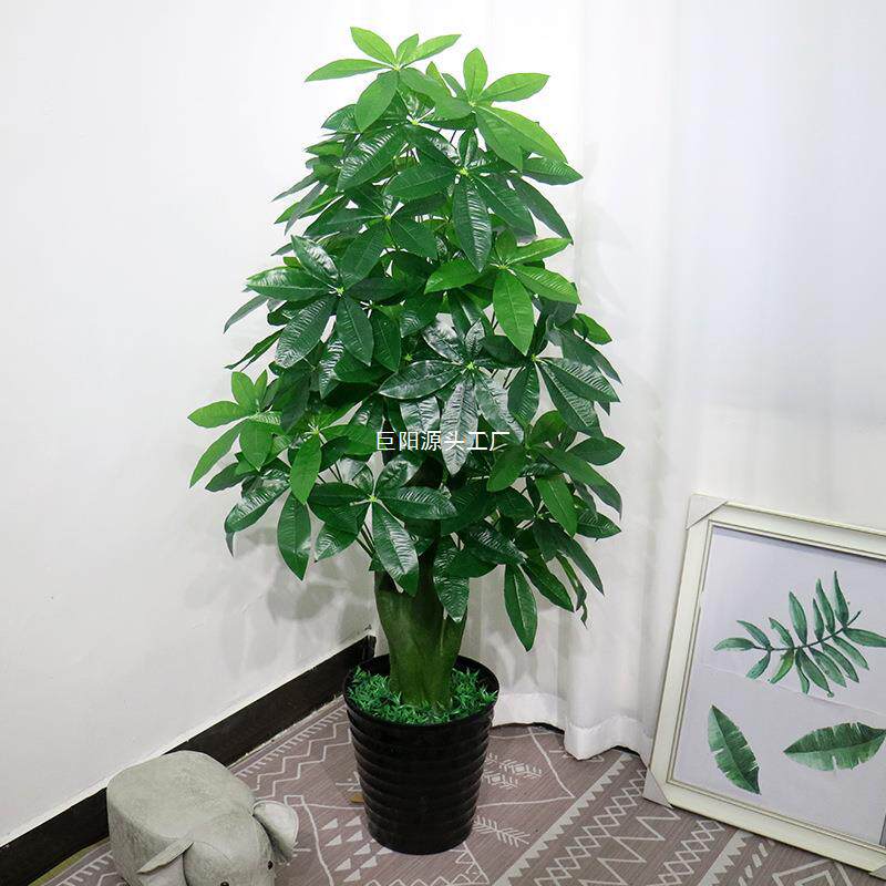 绿植发财树摇钱树系列客厅装饰绿色植物落地绢花盆栽塑料盆景