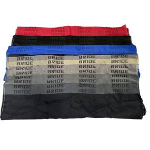 汽车改装安全座椅布BRIDE改装布匹布料赛车座椅内饰面料1.6*1M