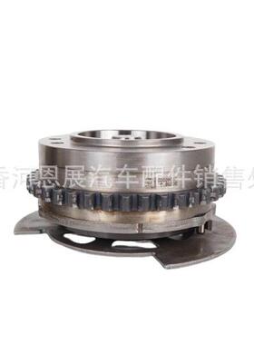 适用于路虎捷豹5.0T调节器齿轮LR061551,LR023934，LR061550