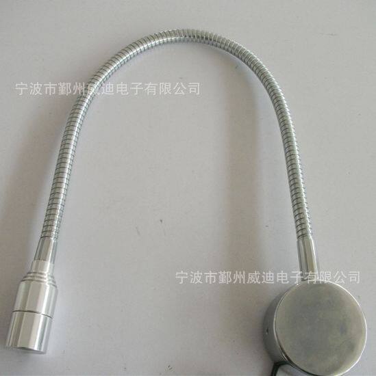 LED软管床头壁灯带开关阅读灯