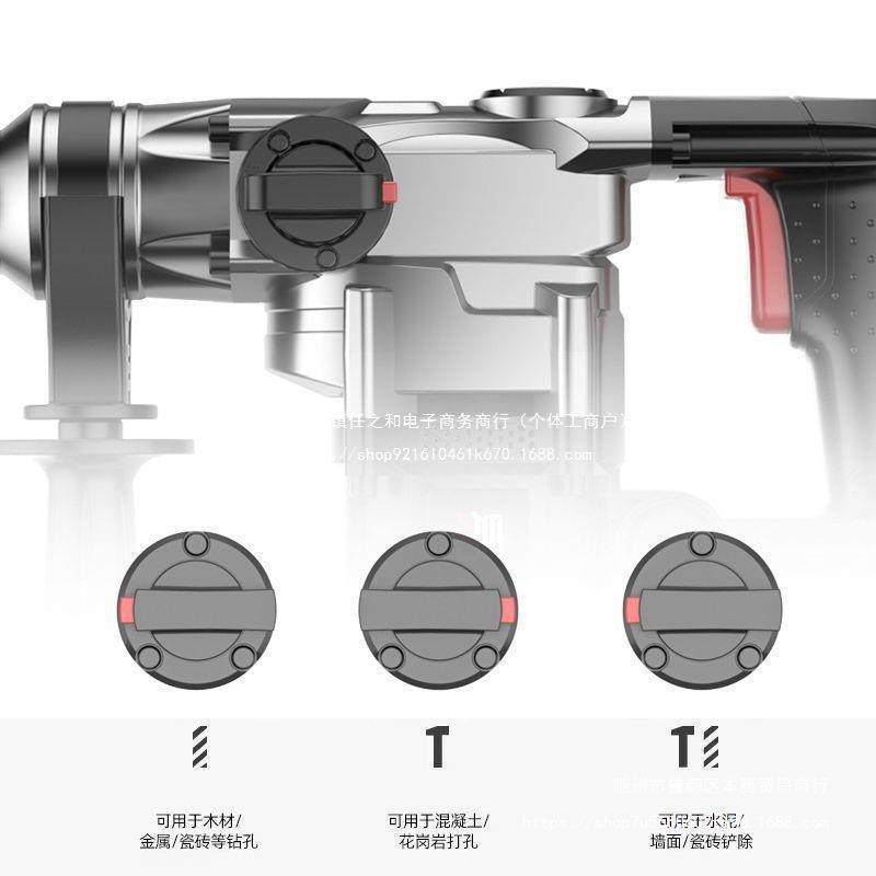 易博锂电重锤电镐冲击钻混凝土大功率无刷充电家用电动工具多功能,机械设备,其他机械设备,淘宝优惠券,粉丝福利购,淘宝优惠卷