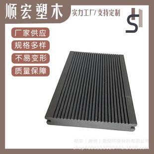 户外塑木实心地板室外木塑空心地板WPC公园防腐木生态木量大从优
