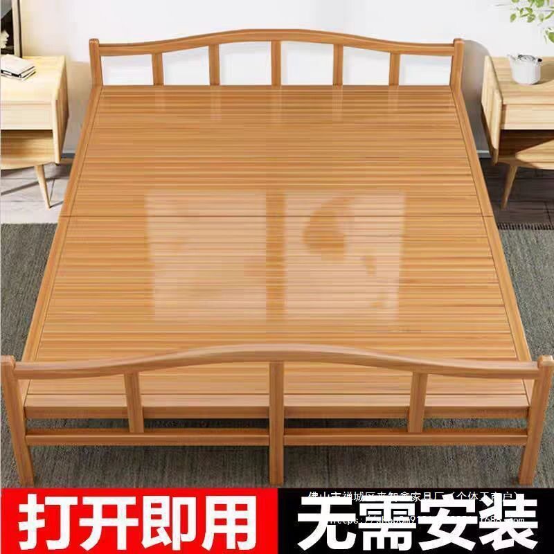 竹床折叠床单人双人家用午休凉床成人出租房屋简易硬板木床竹板床