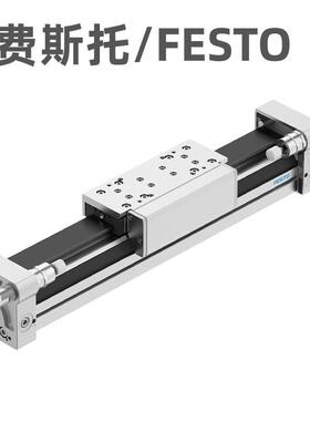 FESTO无杆气缸;DGC-25-700-G-PPV-A_ZUB-F行程700mmm