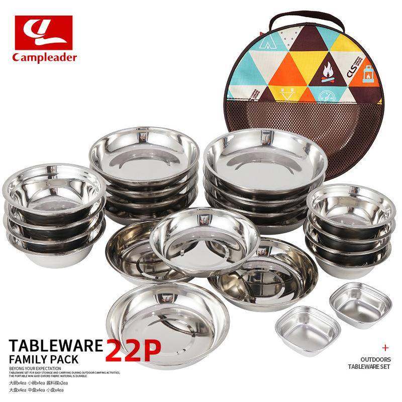 新款便携餐盘22件套户外野营餐具自驾游烧烤盘家用汤盆碗碟子套装,机械设备,其他机械设备,淘宝优惠券,粉丝福利购,淘宝优惠卷