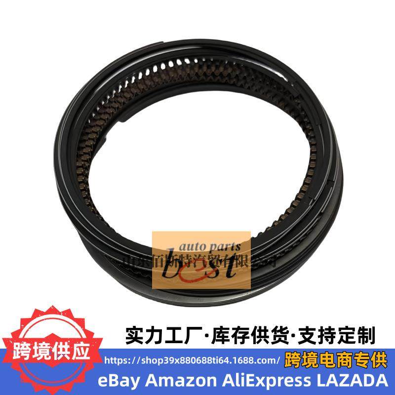 23040-2E000适用于现代起亚发动机环套件活塞环组件230402E000,机械设备,其他机械设备,淘宝优惠券,粉丝福利购,淘宝优惠卷