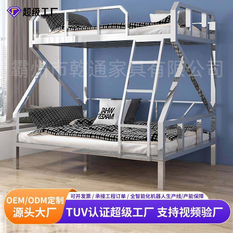 304不锈钢床上下床电竞床公寓床宿舍床子母床高低床加厚不锈钢床,农机/农具/农膜,其它农用工具,淘宝优惠券,粉丝福利购,淘宝优惠卷