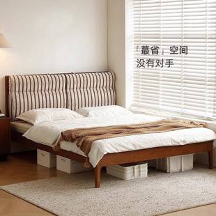 大司马中古风白蜡木床超薄床头全实木床小户型双人床可拆洗双枕床