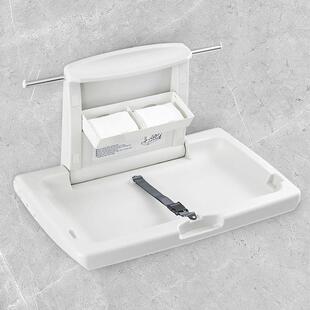 婴儿护理台多功能打理台第三卫生间换尿布台母婴室无障碍护理台