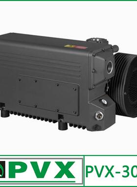 合资普立H系列真空泵PVX-302H油式旋片真空泵